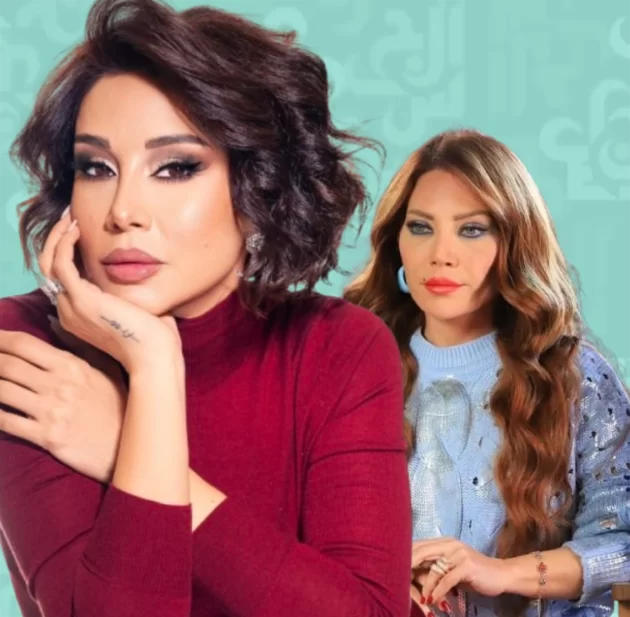 سلافة معمار وكاريس بشار وحرب باردة بدأت- وثائق سلافة معمار وكاريس بشار وحرب باردة بدأت- وثائق